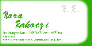 nora rakoczi business card